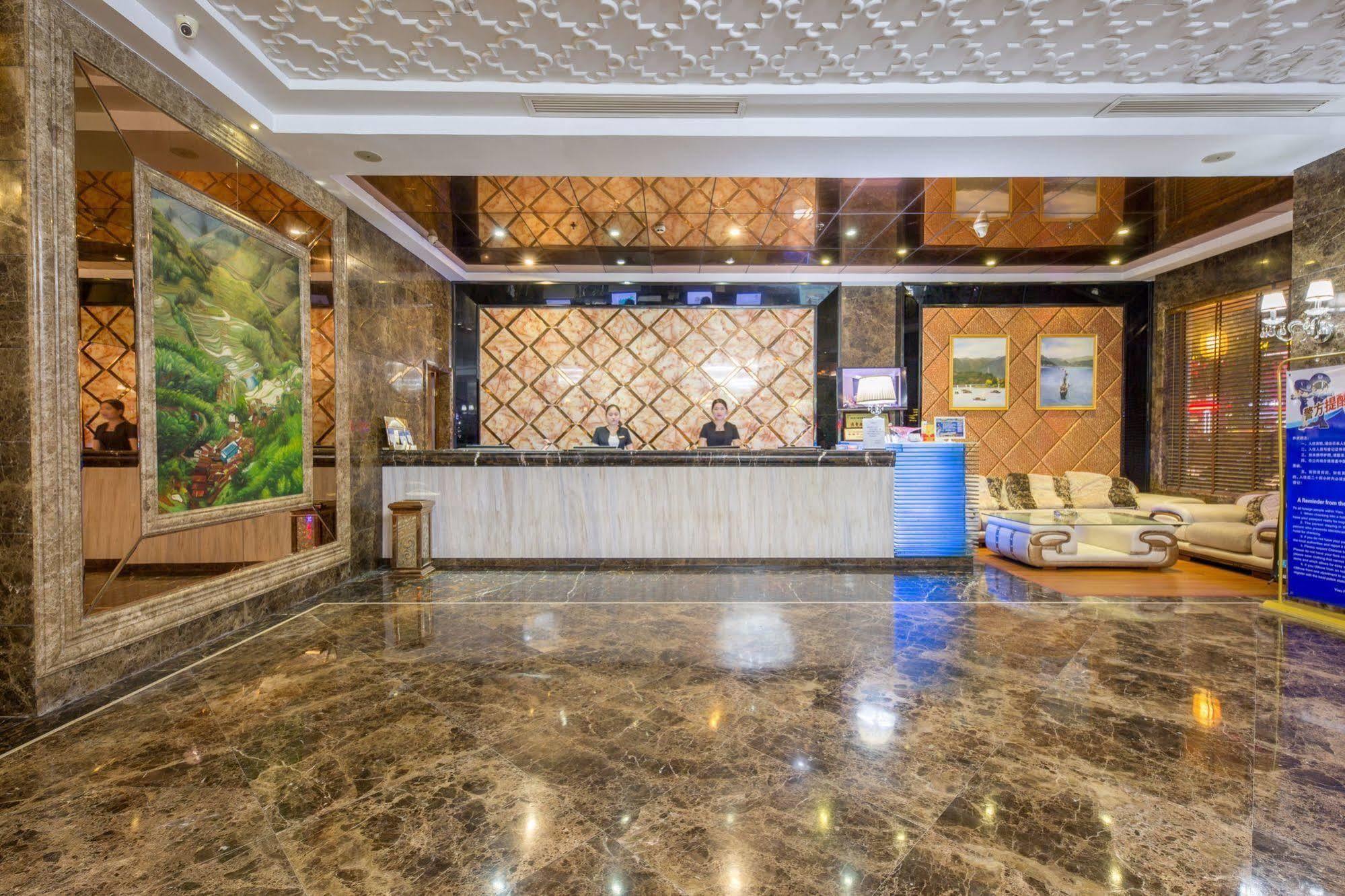 Lvgu Hotel Yiwu  Bagian luar foto